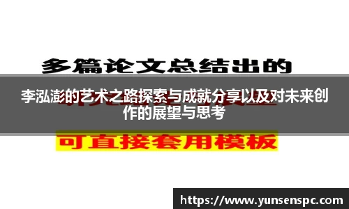 芒果体育官方网站