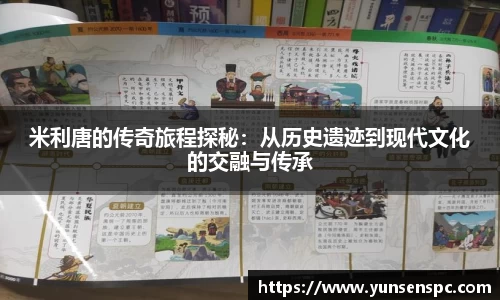 芒果体育官网入口